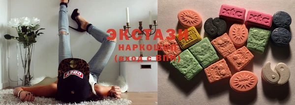 COCAINE Верея