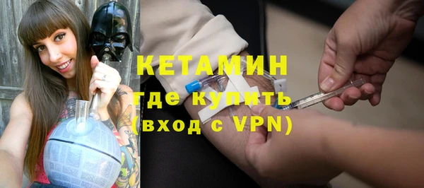 мяу мяу мука Верхнеуральск