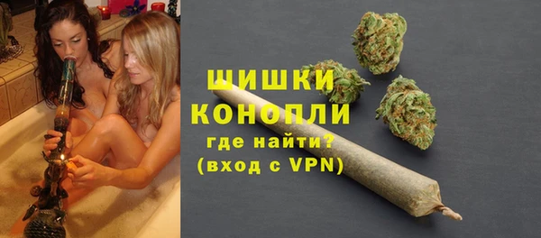 COCAINE Верея
