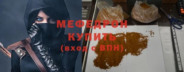 COCAINE Верея