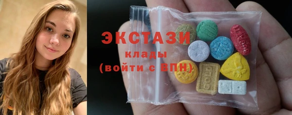 мяу мяу мука Верхнеуральск