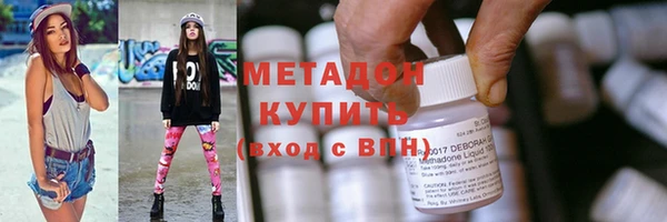 COCAINE Верея