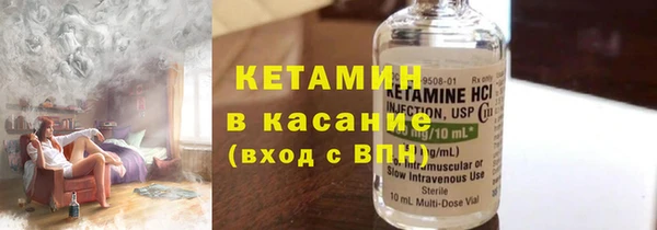 хмурый Верхний Тагил