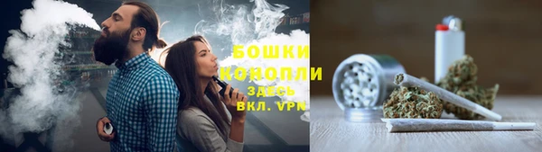 COCAINE Покровск
