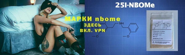 хмурый Верхний Тагил