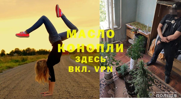 мяу мяу мука Верхнеуральск