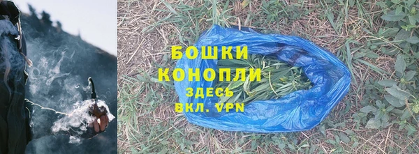 сатива Покров
