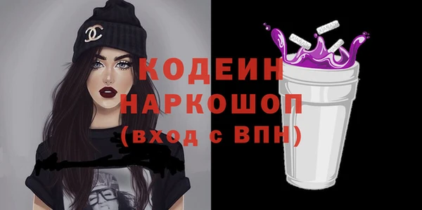 хмурый Верхний Тагил