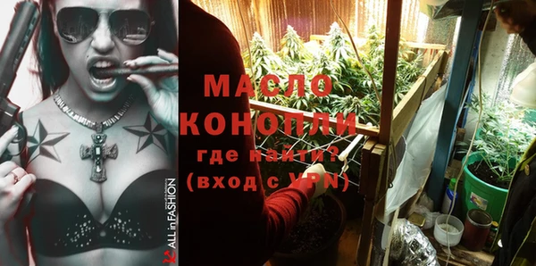 мяу мяу мука Верхнеуральск