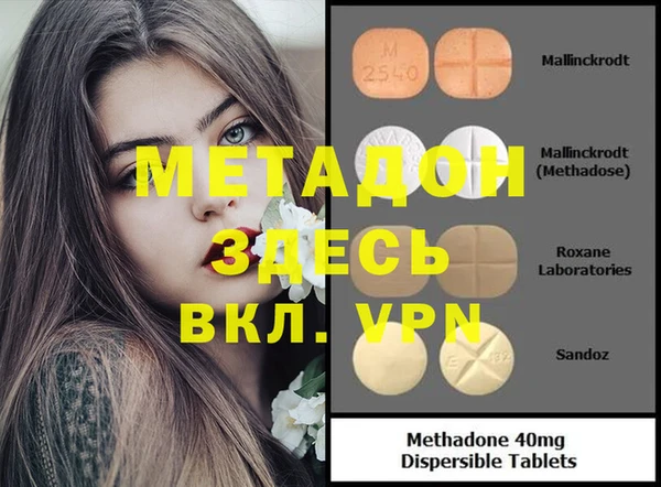 мяу мяу мука Верхнеуральск