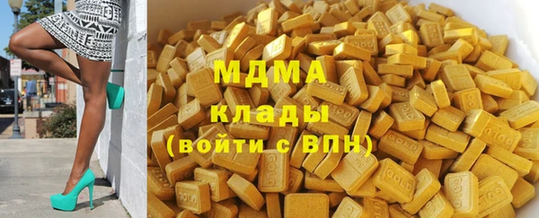 хмурый Верхний Тагил