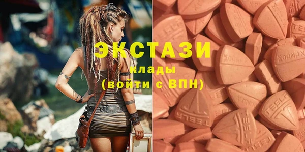 COCAINE Верея