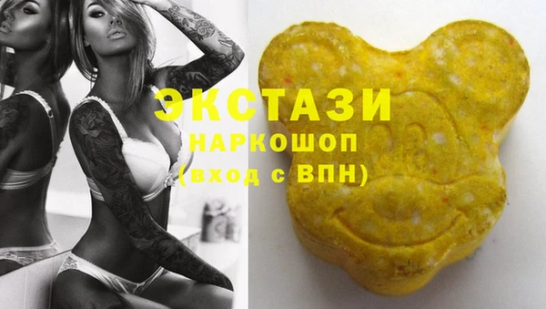 сатива Покров