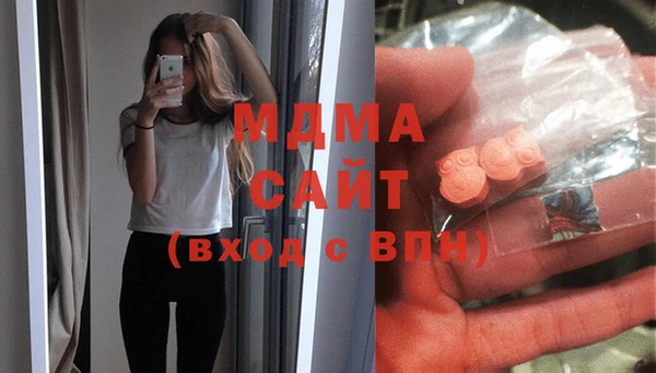 мяу мяу мука Верхнеуральск