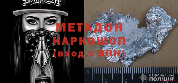 мяу мяу мука Верхнеуральск