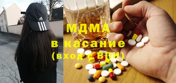 COCAINE Верея