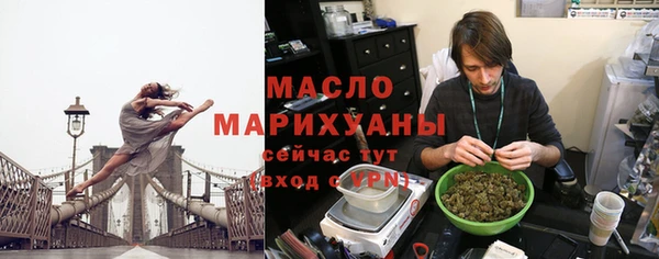 хмурый Верхний Тагил