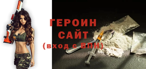 хмурый Верхний Тагил