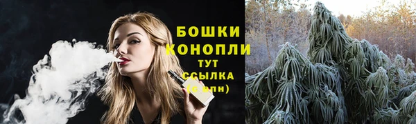 мяу мяу мука Верхнеуральск