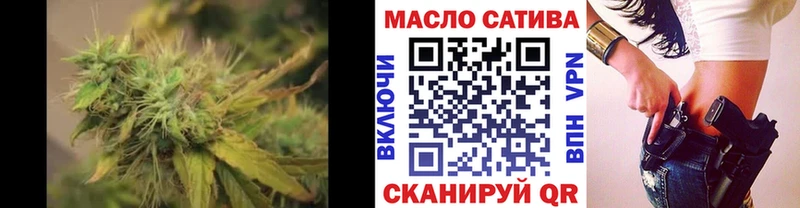 Дистиллят ТГК Wax  Гвардейск 